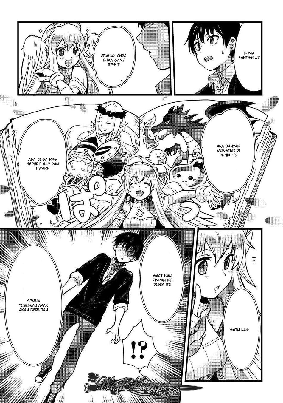 Fuguushoku to Baka ni Saremashita ga Jissai wa Sorehodo Waruku Arimasen? chapter 1